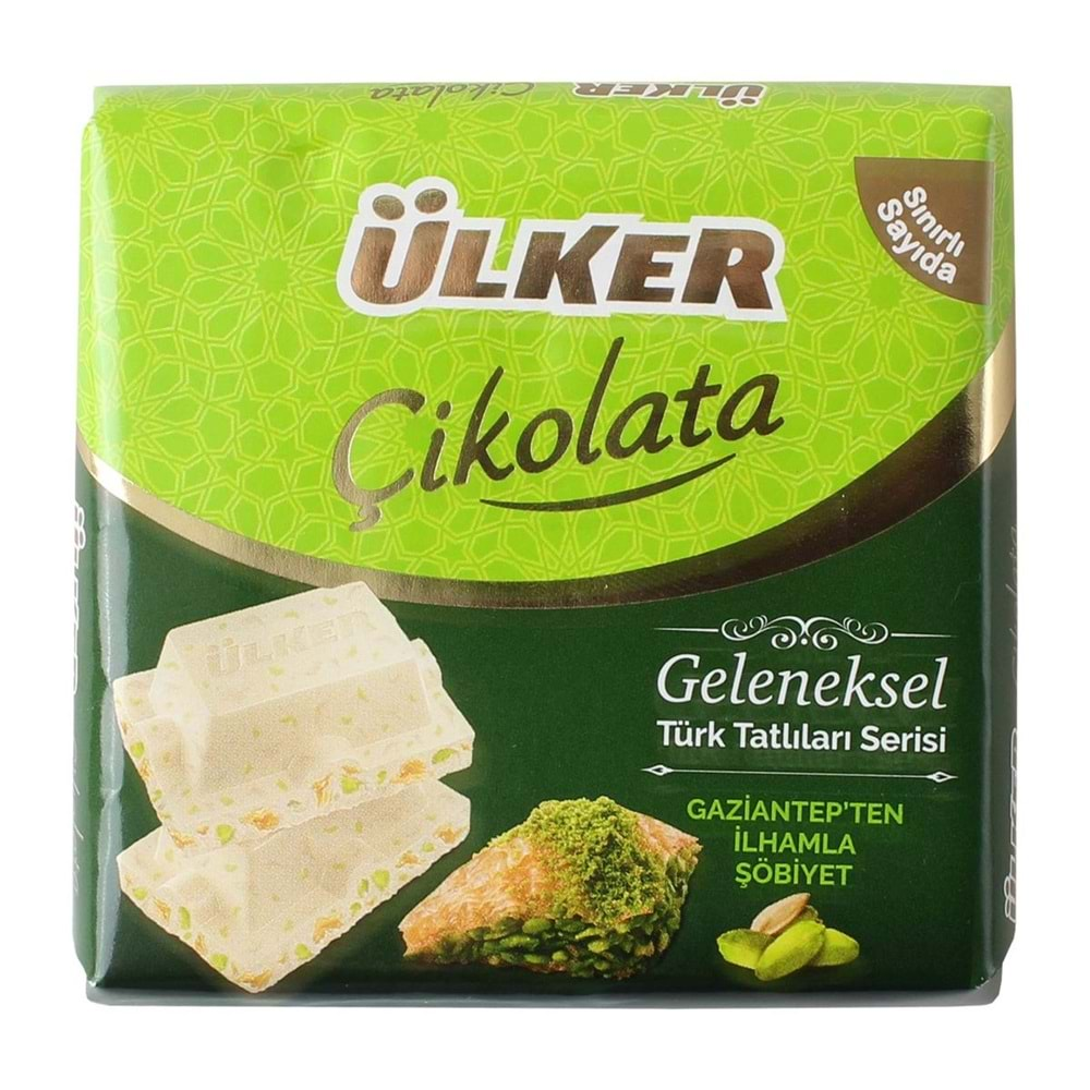 ÜLKER KARE ÇİKOLATA ŞÖBİYET BEYAZ 60 GR