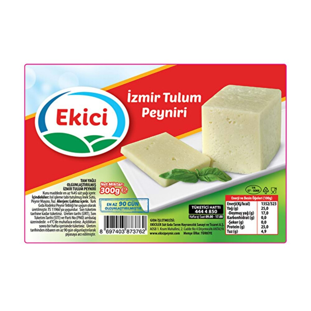 EKİCİ İZMİR TULUM PEYNİRİ KG.