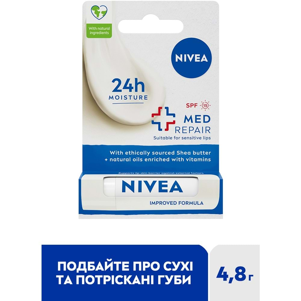 NIVEA LİP MED PROTECTION 4,8G