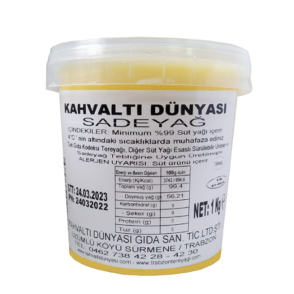 KAHVALTI DÜNYASI SADEYAĞ 1KG