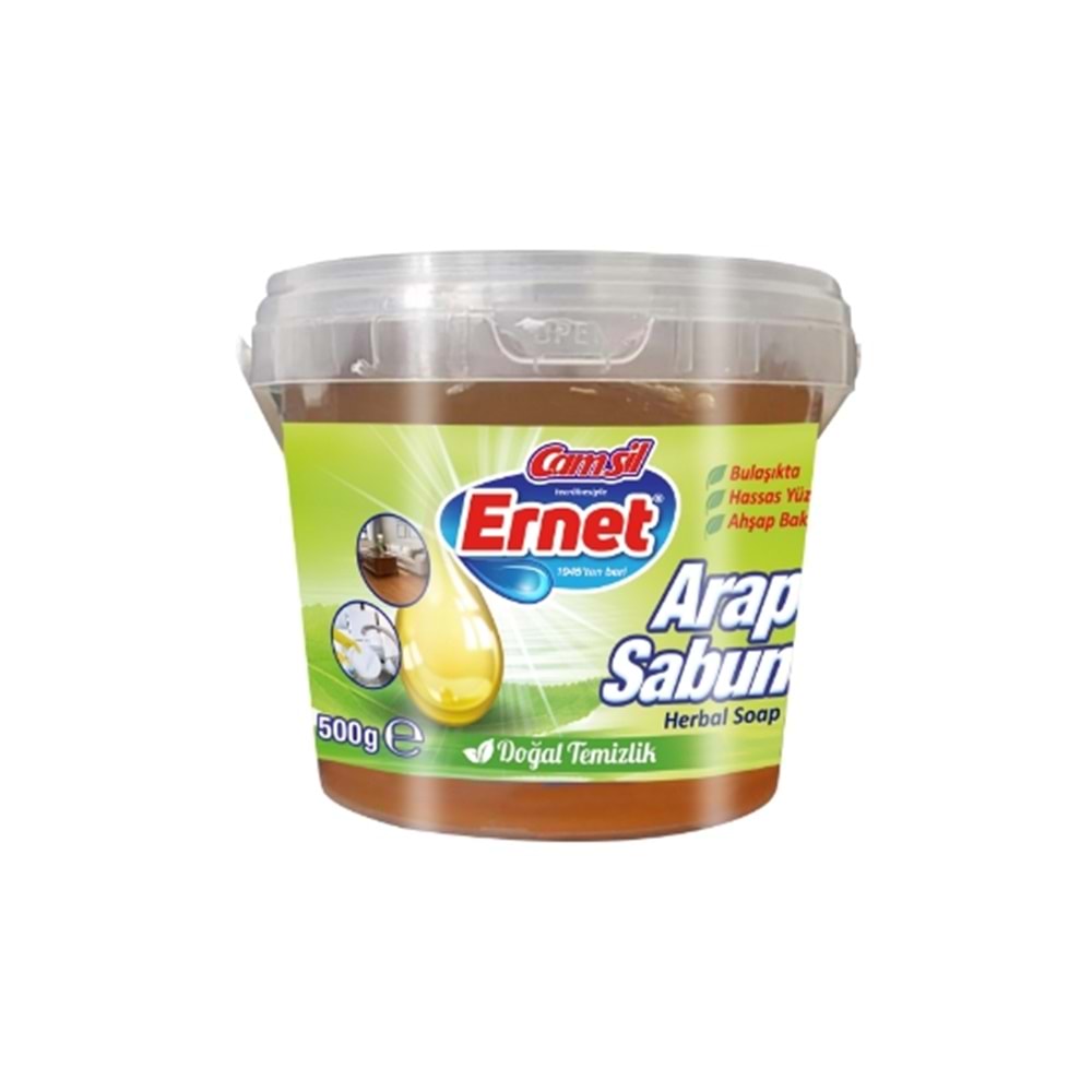 ERNET ARAP SABUBU 500 GR KASE