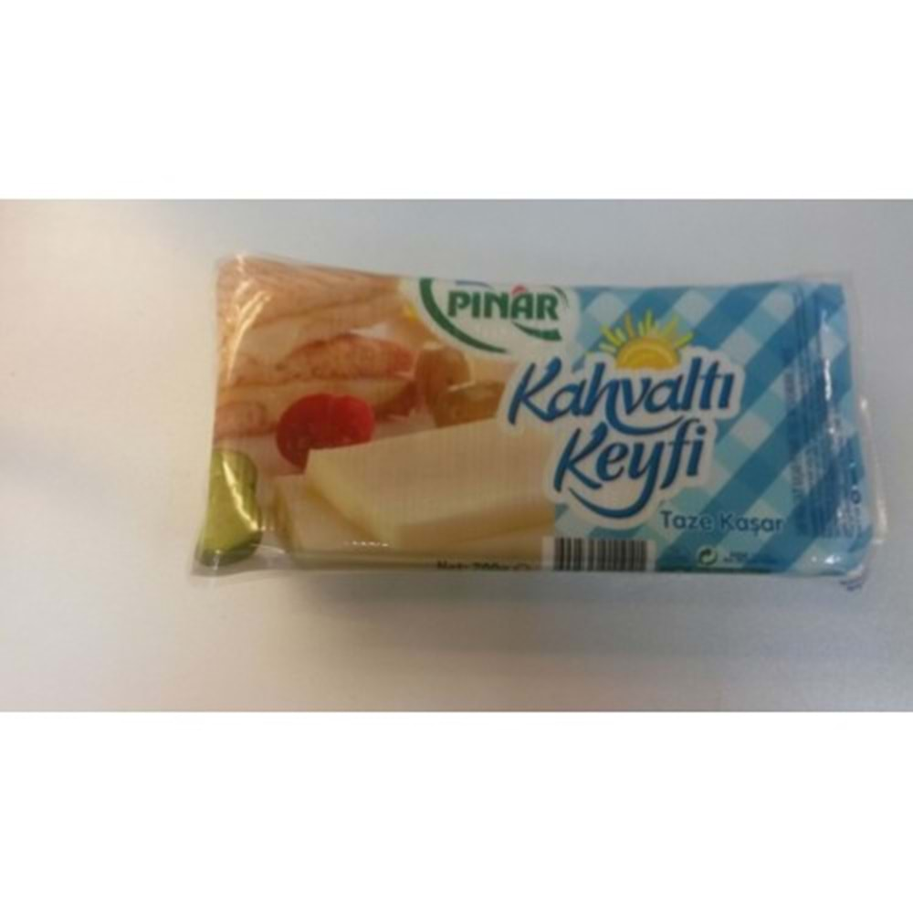 PINAR KAŞAR PEYNİR KAHVALTI KEYFİ 600 GR