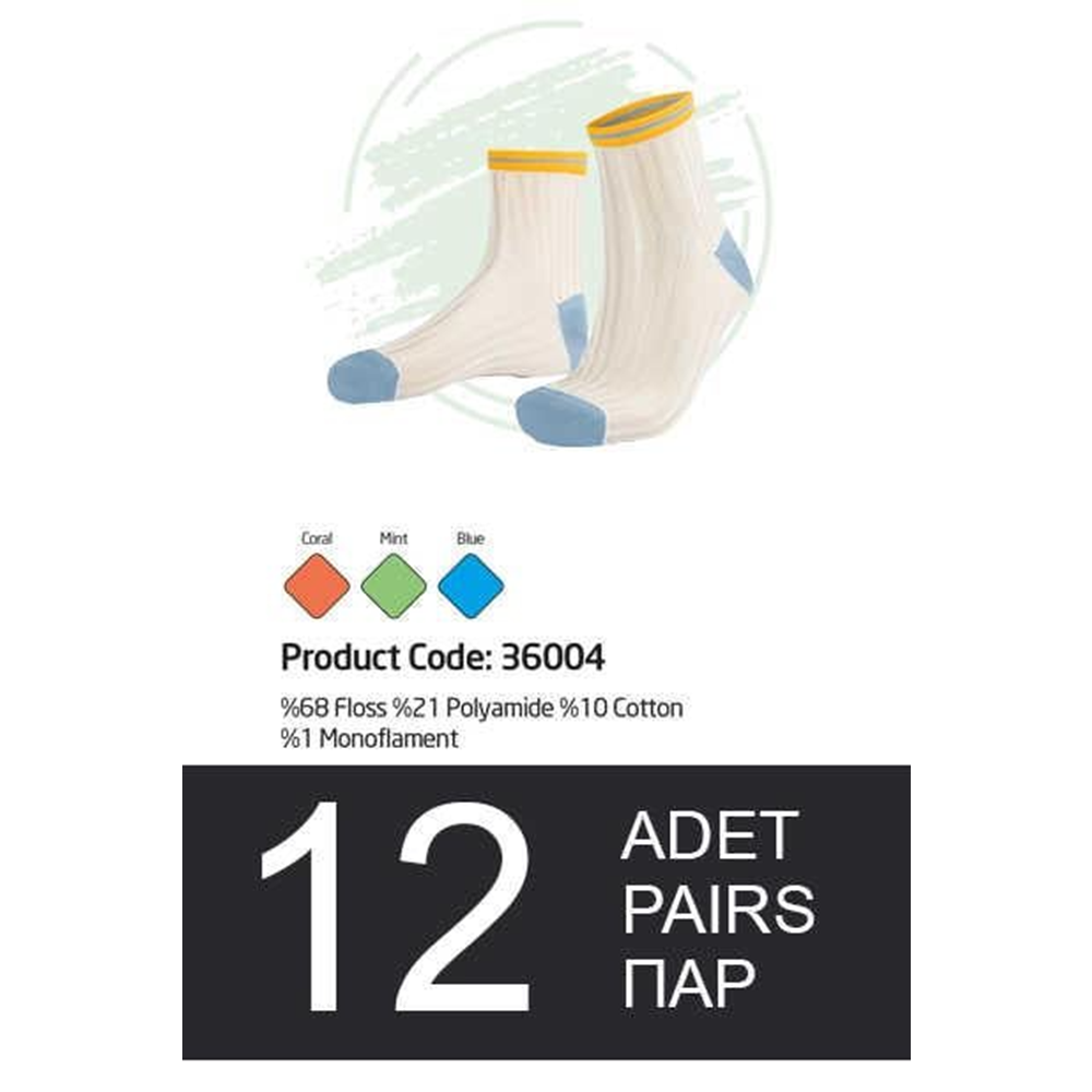 Aytuğ Kadın Yarım Konç Çorap Floş Misine Asorti 36-40 AYTUG36004