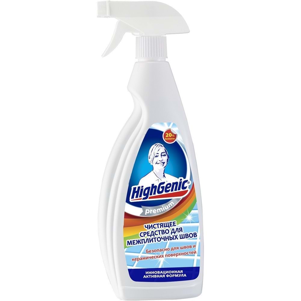 HİG GENİC DERZ TEMİZLEYİCİ 750 ML SPREY