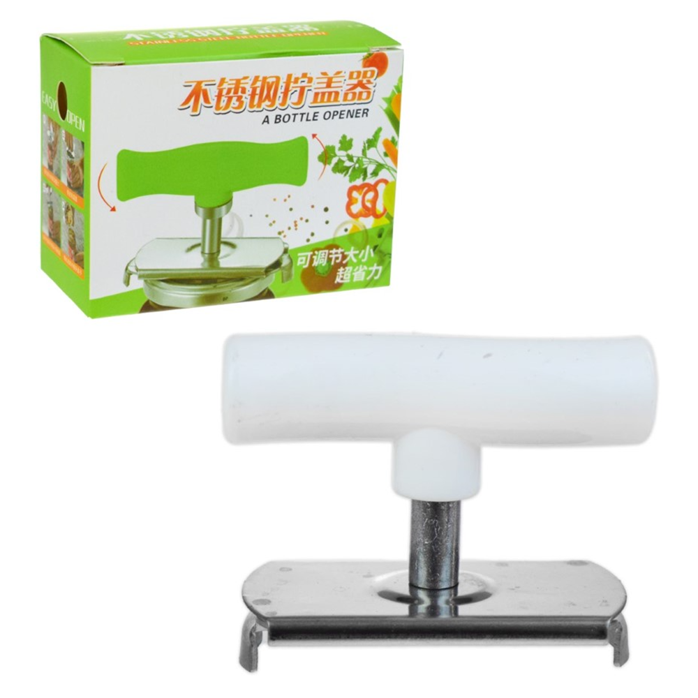 KONSERVE AÇACAK 7-P