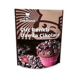 PAKMAYA DAMLA ÇİKOLATA ÇİFT RENKLİ 70 GR