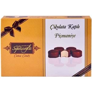 SEPETÇİOĞLU PİŞMANİYE ÇİKOLATALI 140 GR