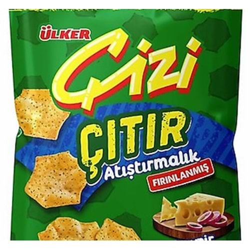ÜLKER ÇİZİ CİPS PEYNİR BİFTEK 80 GR