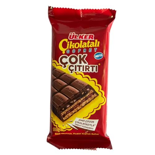 ÜLKER ÇİKOLATALI GOFRET MİDİ 100 GR