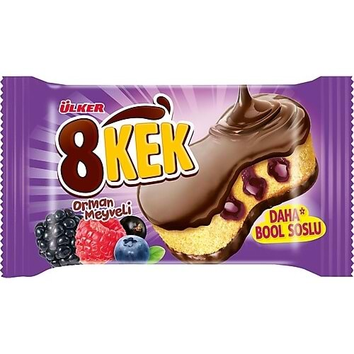 ÜLKER DANKEK 8 KEK ORMAN MEYVELİ 55 GR