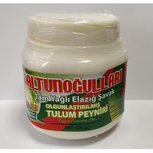 ELAZIĞ ŞAVAK TULUM PEYNİRİ 500 GR.