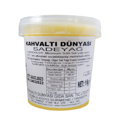 KAHVALTI DÜNYASI SADEYAĞ 1KG