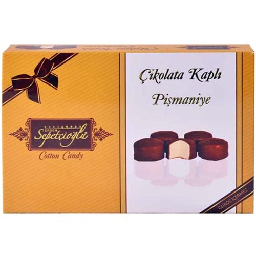 SEPETÇİOĞLU PİŞMANİYE ÇİKOLATALI 140 GR
