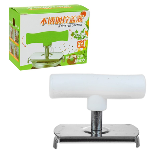 KONSERVE AÇACAK 7-P