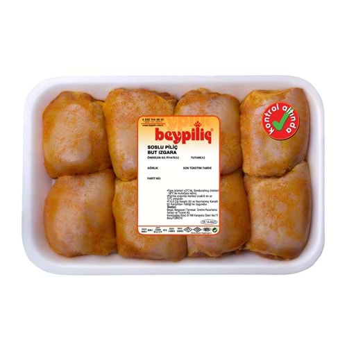 BEYPİLİÇ EKO SOSLU BUT IZGARA TAVUK KG. 70205